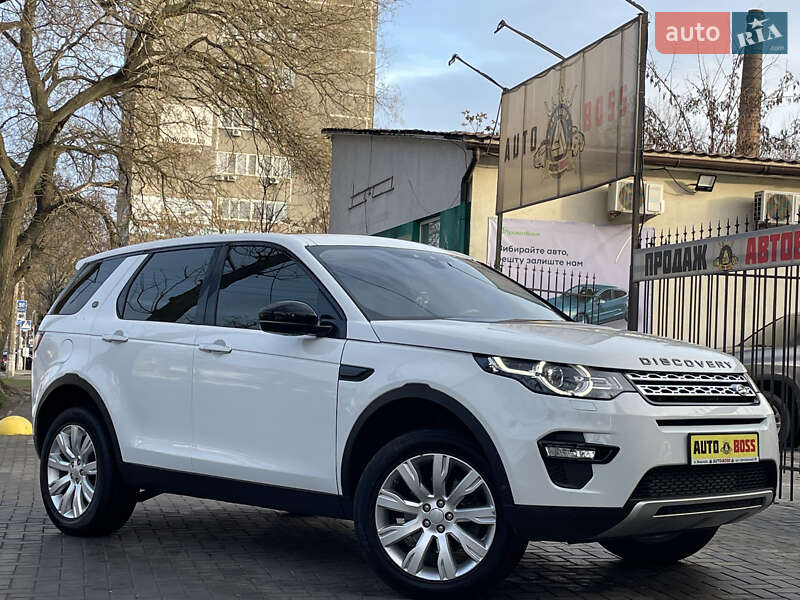 Позашляховик / Кросовер Land Rover Discovery Sport 2015 в Миколаєві