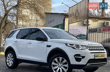 Позашляховик / Кросовер Land Rover Discovery Sport 2015 в Миколаєві