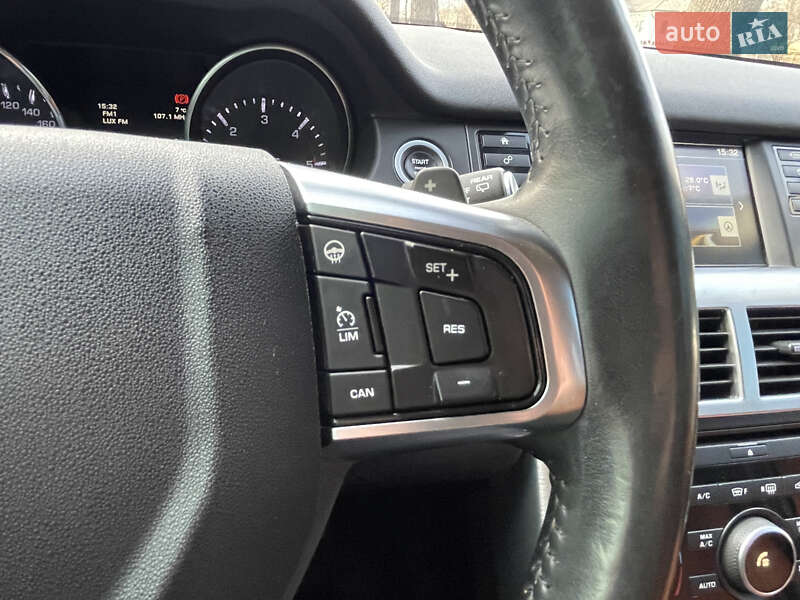 Позашляховик / Кросовер Land Rover Discovery Sport 2015 в Миколаєві