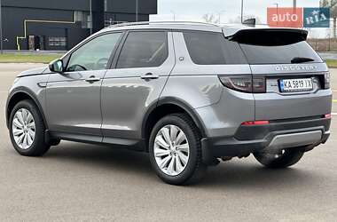 Позашляховик / Кросовер Land Rover Discovery Sport 2020 в Києві