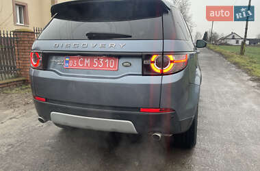 Позашляховик / Кросовер Land Rover Discovery Sport 2018 в Володимирі