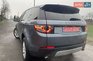 Позашляховик / Кросовер Land Rover Discovery Sport 2018 в Володимирі