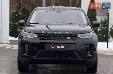 Позашляховик / Кросовер Land Rover Discovery Sport 2020 в Києві