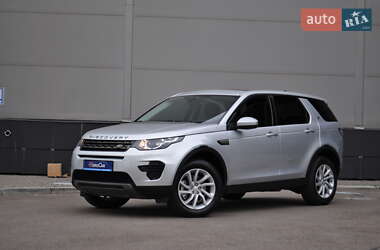 Внедорожник / Кроссовер Land Rover Discovery Sport 2017 в 