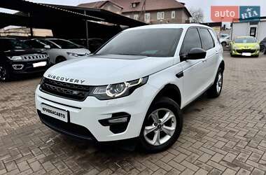 Позашляховик / Кросовер Land Rover Discovery Sport 2016 в Кривому Розі