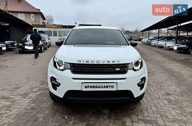 Позашляховик / Кросовер Land Rover Discovery Sport 2016 в Кривому Розі