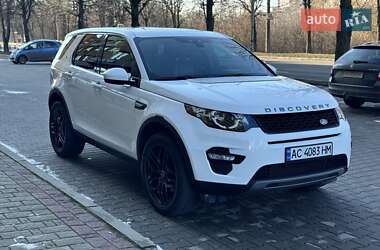 Позашляховик / Кросовер Land Rover Discovery Sport 2015 в Луцьку