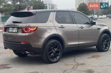 Позашляховик / Кросовер Land Rover Discovery Sport 2015 в Одесі