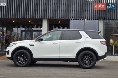 Позашляховик / Кросовер Land Rover Discovery Sport 2016 в Одесі