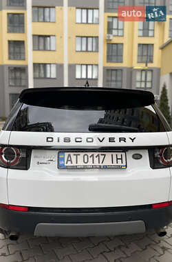 Внедорожник / Кроссовер Land Rover Discovery Sport 2016 в Ивано-Франковске