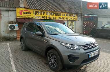 Позашляховик / Кросовер Land Rover Discovery Sport 2016 в Дніпрі