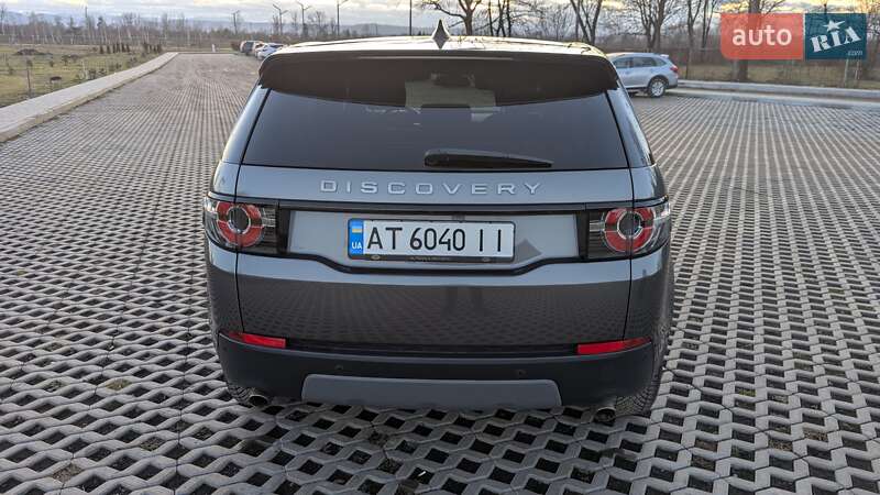 Внедорожник / Кроссовер Land Rover Discovery Sport 2017 в Коломые