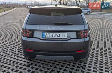 Внедорожник / Кроссовер Land Rover Discovery Sport 2017 в Коломые