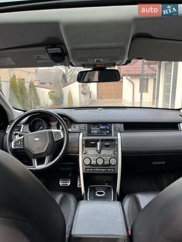 Внедорожник / Кроссовер Land Rover Discovery Sport 2015 в Ивано-Франковске