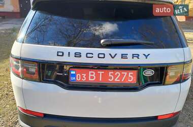 Внедорожник / Кроссовер Land Rover Discovery Sport 2020 в 