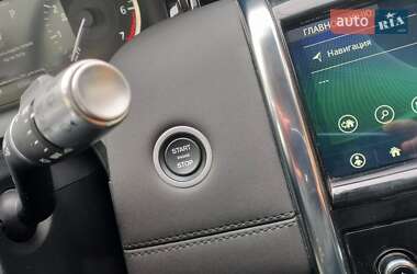 Внедорожник / Кроссовер Land Rover Discovery Sport 2020 в 