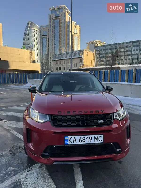 Land Rover Discovery Sport 2019