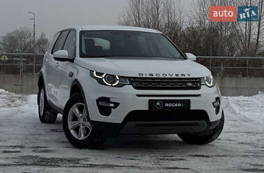 Внедорожник / Кроссовер Land Rover Discovery Sport 2016 в Киеве