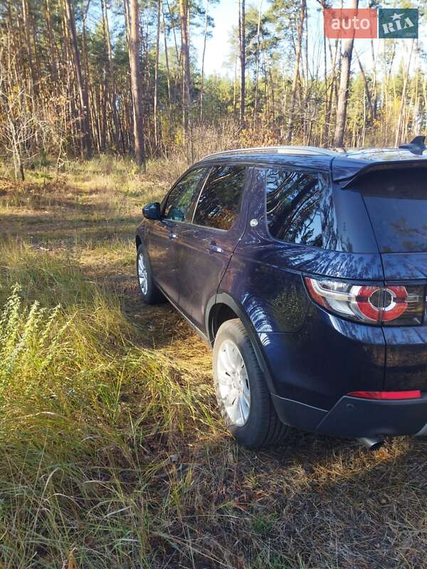 Внедорожник / Кроссовер Land Rover Discovery Sport 2015 в Черкассах