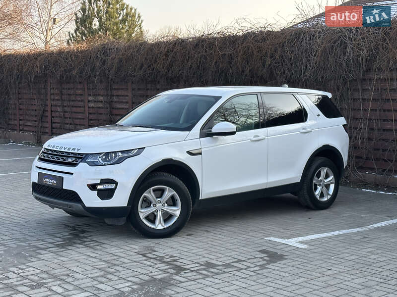 Позашляховик / Кросовер Land Rover Discovery Sport 2016 в Дніпрі