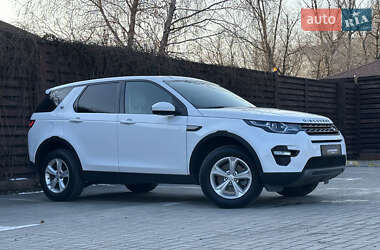 Позашляховик / Кросовер Land Rover Discovery Sport 2016 в Дніпрі