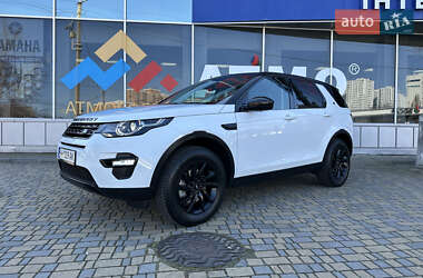 Позашляховик / Кросовер Land Rover Discovery Sport 2016 в Одесі