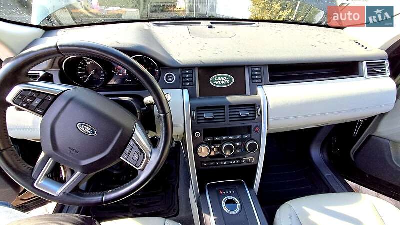 Внедорожник / Кроссовер Land Rover Discovery Sport 2015 в Ивано-Франковске