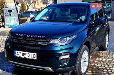 Позашляховик / Кросовер Land Rover Discovery Sport 2015 в Івано-Франківську