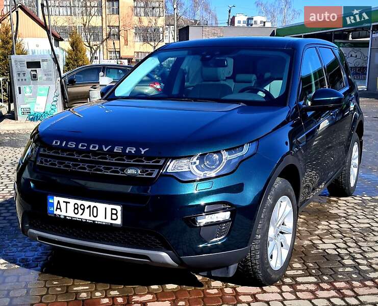Land Rover Discovery Sport 2015