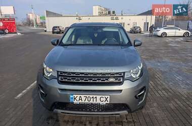 Внедорожник / Кроссовер Land Rover Discovery Sport 2016 в Киеве