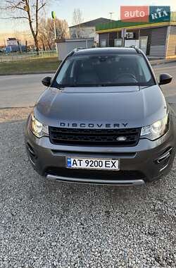 Позашляховик / Кросовер Land Rover Discovery Sport 2015 в Калуші