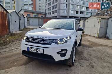 Позашляховик / Кросовер Land Rover Discovery Sport 2017 в Тернополі