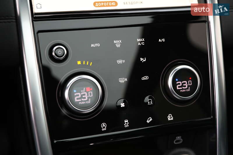 Внедорожник / Кроссовер Land Rover Discovery Sport 2021 в Харькове