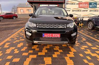 Внедорожник / Кроссовер Land Rover Discovery Sport 2016 в Львове