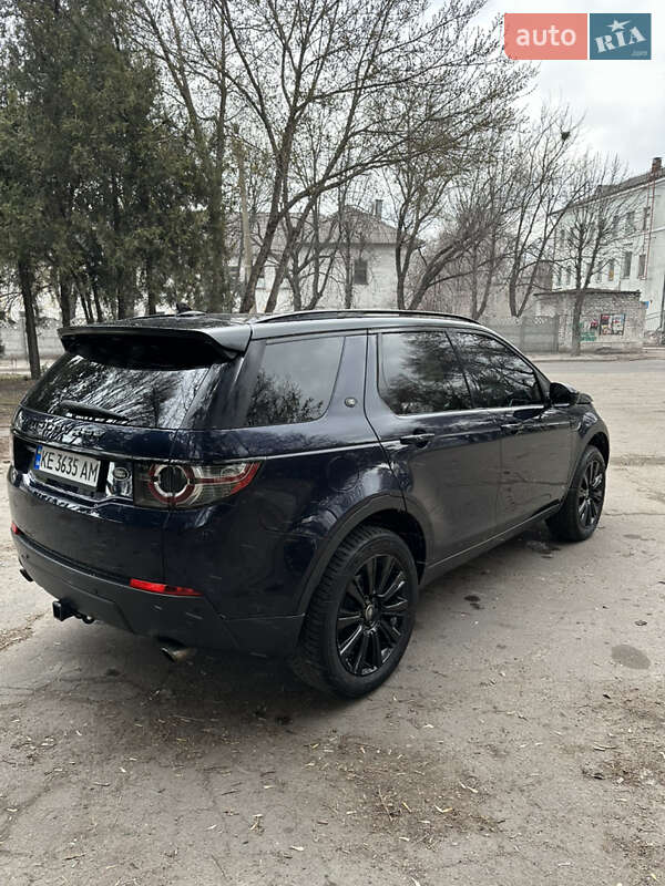 Позашляховик / Кросовер Land Rover Discovery Sport 2016 в Кам'янському