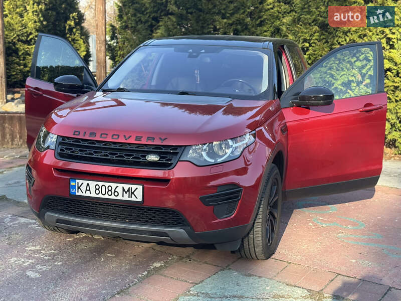 Внедорожник / Кроссовер Land Rover Discovery Sport 2017 в Киеве