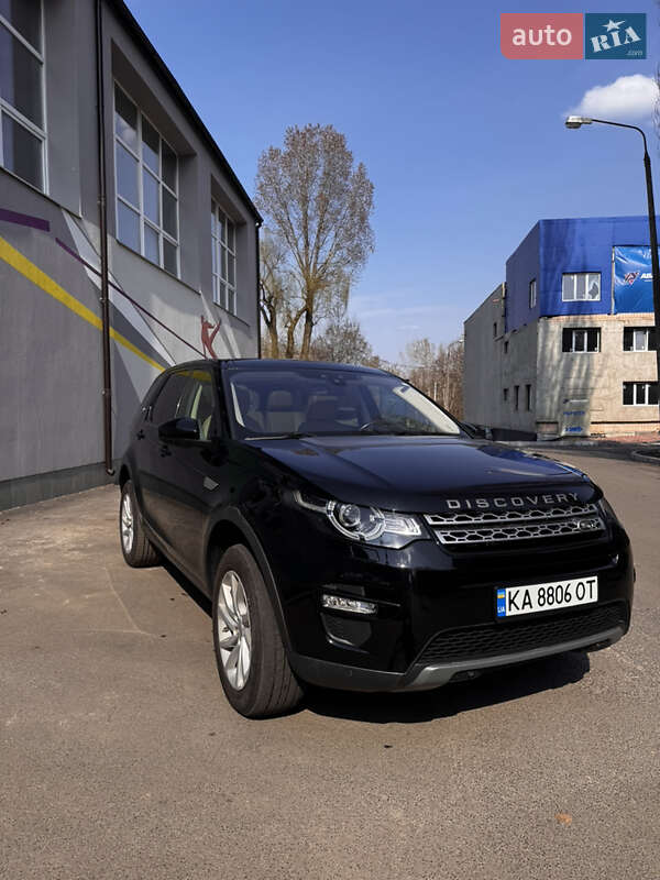 Land Rover Discovery Sport 2017