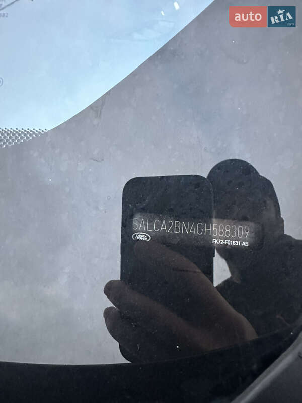 Позашляховик / Кросовер Land Rover Discovery Sport 2016 в Луцьку фото 25 Позашляховик / Кросовер Land Rover Discovery Sport 2016 в Луцьку