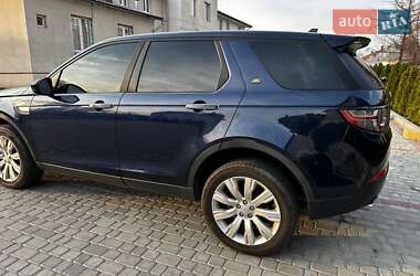 Позашляховик / Кросовер Land Rover Discovery Sport 2015 в 