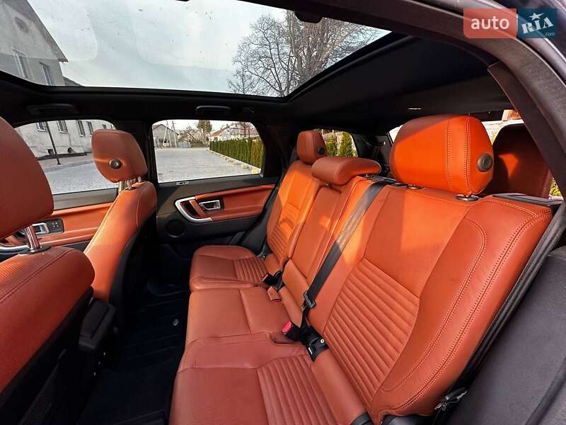 Позашляховик / Кросовер Land Rover Discovery Sport 2015 в Івано-Франково