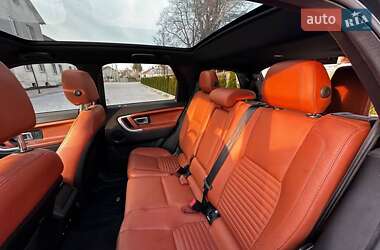 Позашляховик / Кросовер Land Rover Discovery Sport 2015 в 