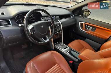 Позашляховик / Кросовер Land Rover Discovery Sport 2015 в 