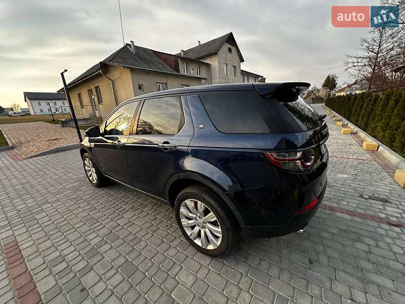 Позашляховик / Кросовер Land Rover Discovery Sport 2015 в Івано-Франково
