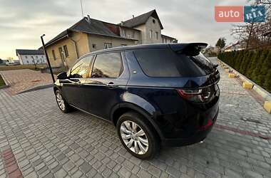 Позашляховик / Кросовер Land Rover Discovery Sport 2015 в 