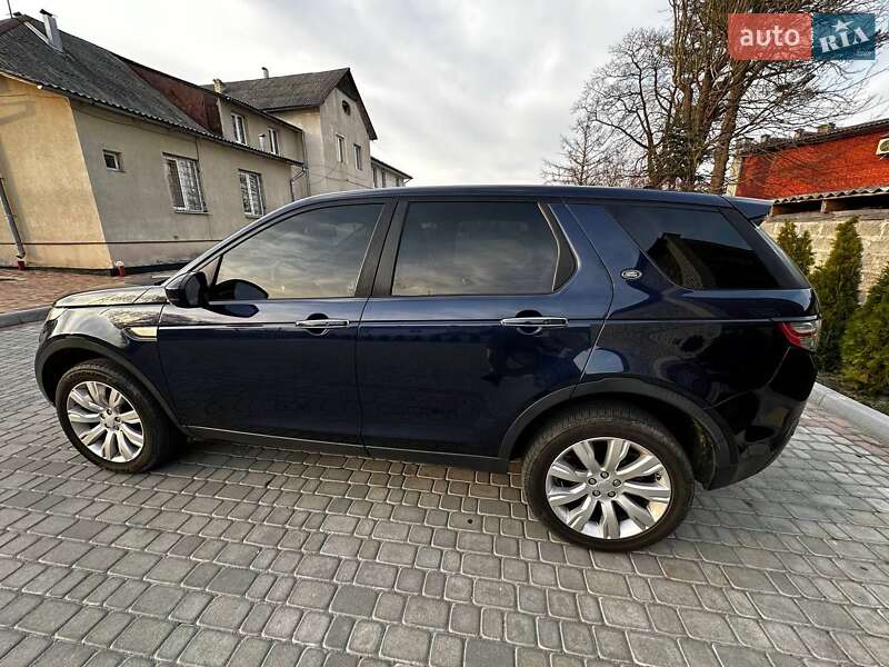 Позашляховик / Кросовер Land Rover Discovery Sport 2015 в Івано-Франково