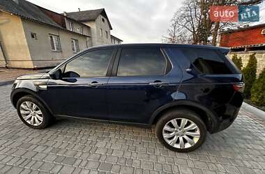 Позашляховик / Кросовер Land Rover Discovery Sport 2015 в 