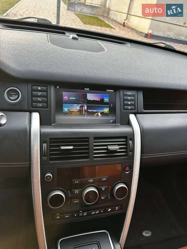 Позашляховик / Кросовер Land Rover Discovery Sport 2015 в Івано-Франково