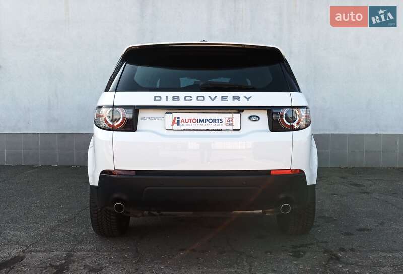 Позашляховик / Кросовер Land Rover Discovery Sport 2016 в Києві