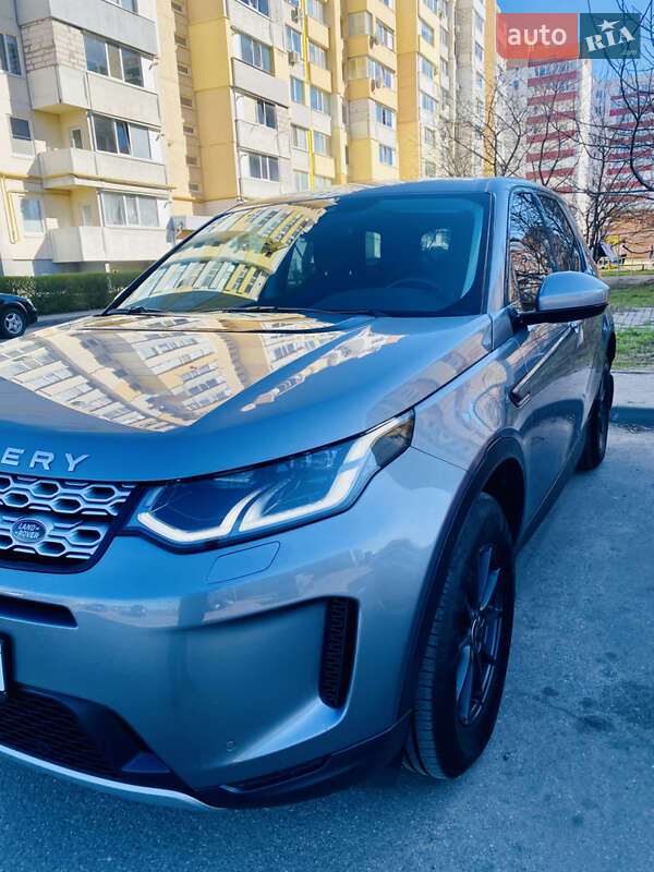 Land Rover Discovery Sport 2019