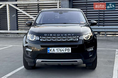 Позашляховик / Кросовер Land Rover Discovery Sport 2017 в 